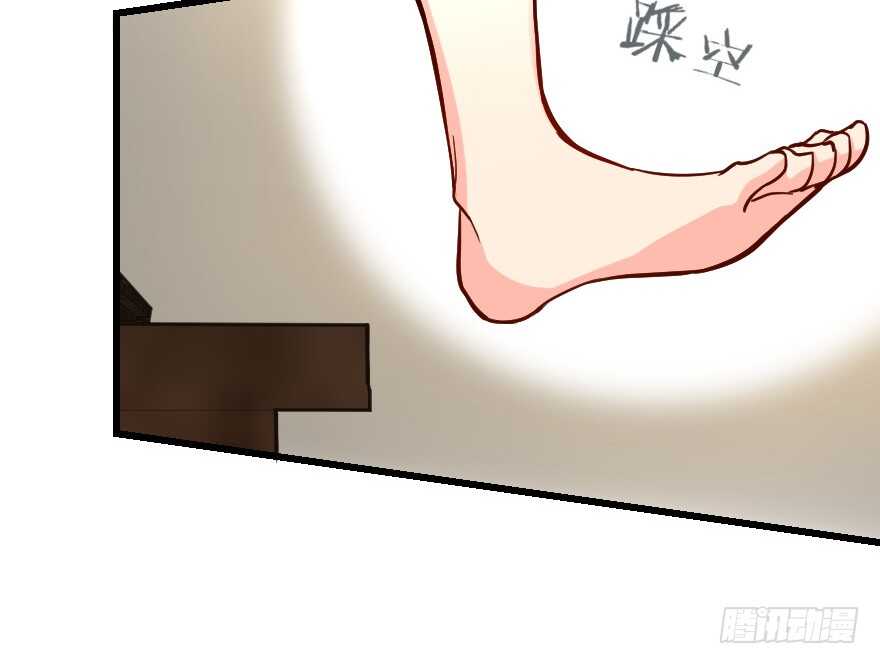 第 69 页