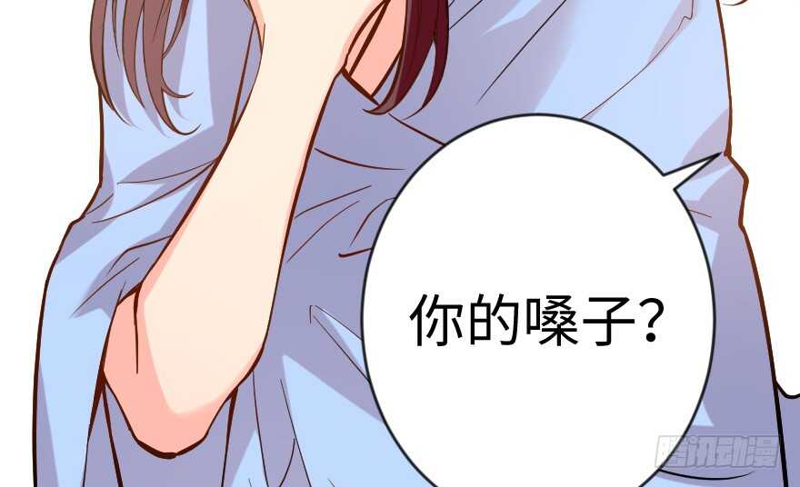 第 76 页