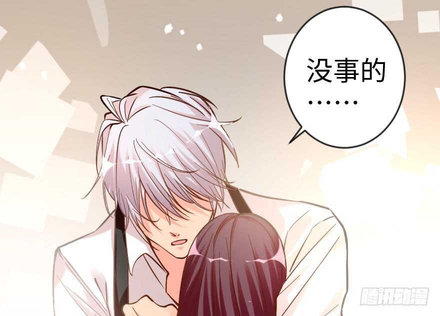 第 82 页