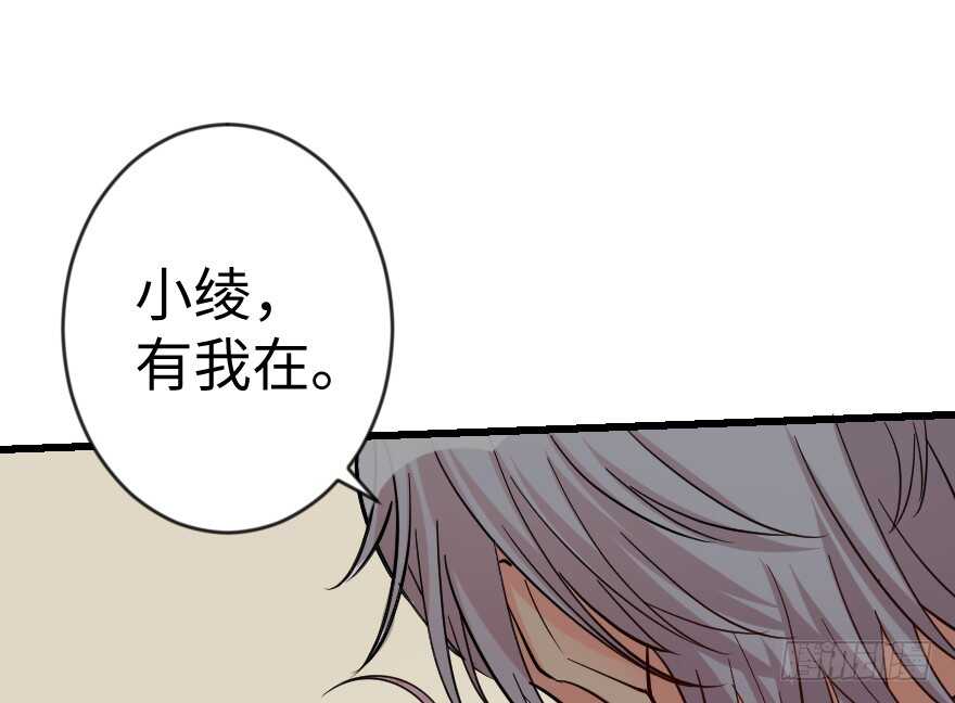 第 85 页