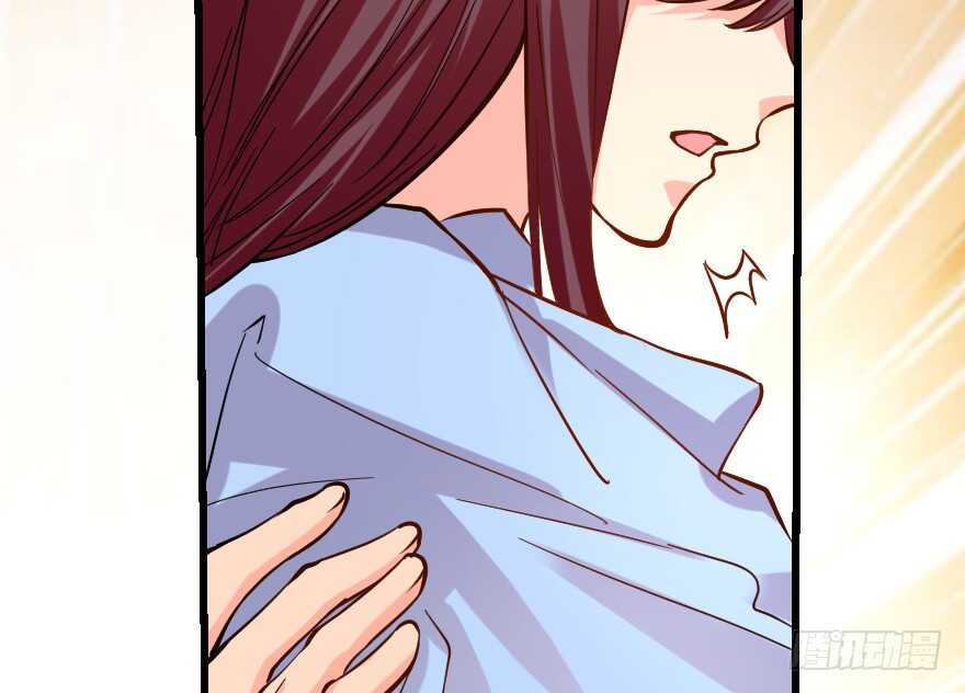第 88 页