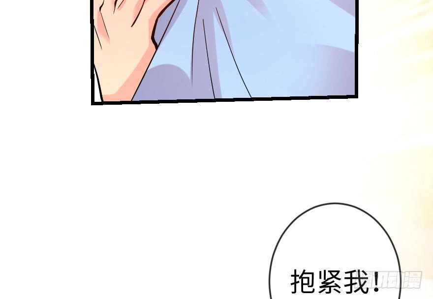 第 89 页