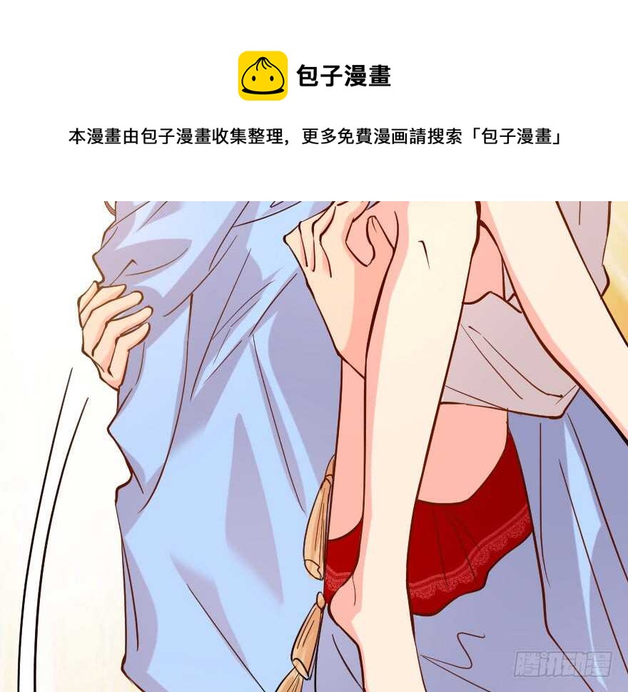 第 91 页