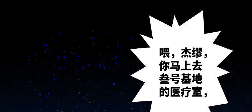 第 95 页