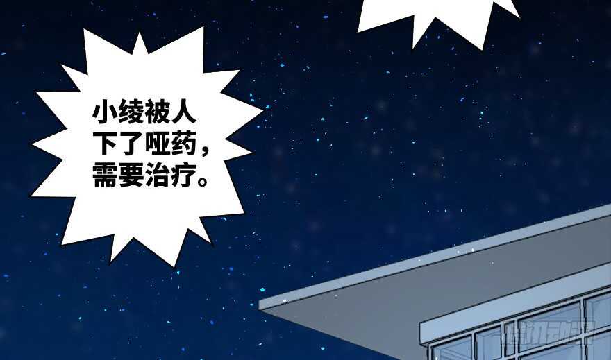 第 96 页