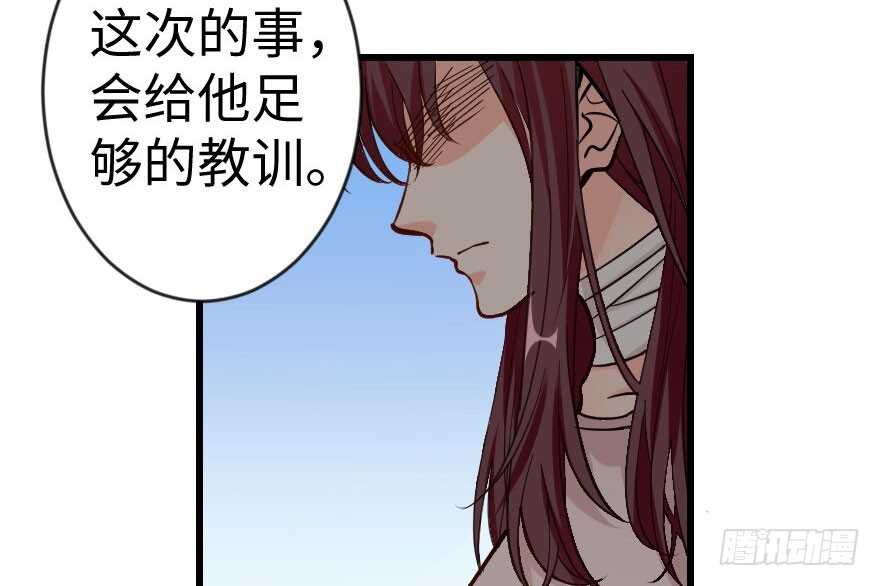 第 100 页