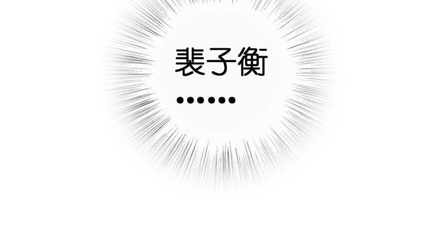 第 102 页