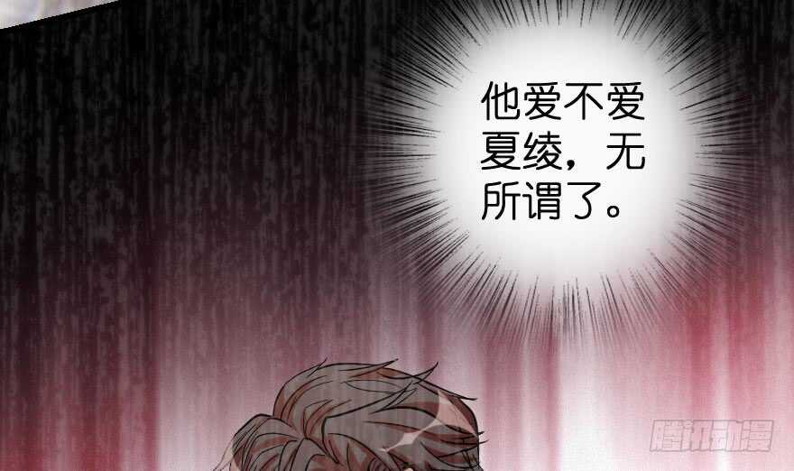 第 105 页
