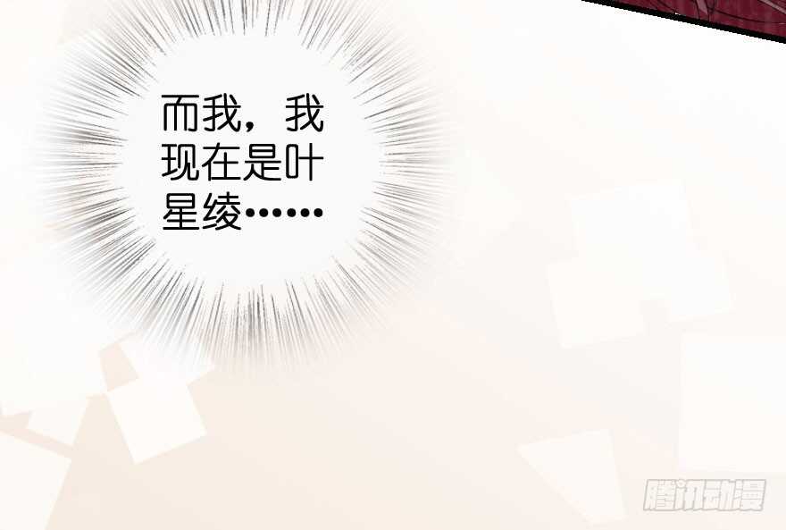 第 108 页