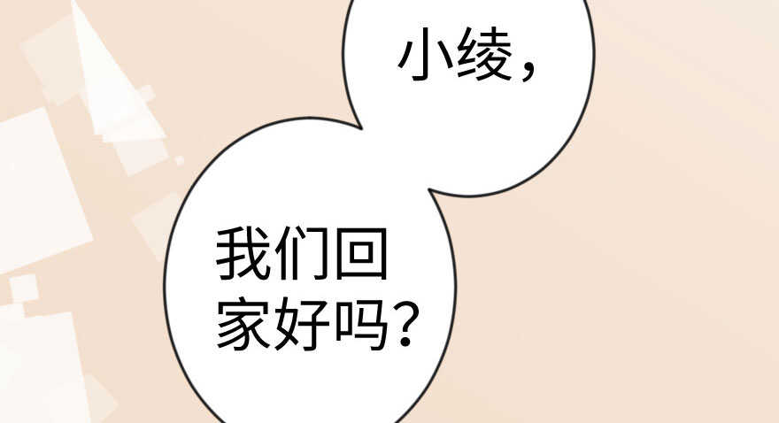 第 110 页