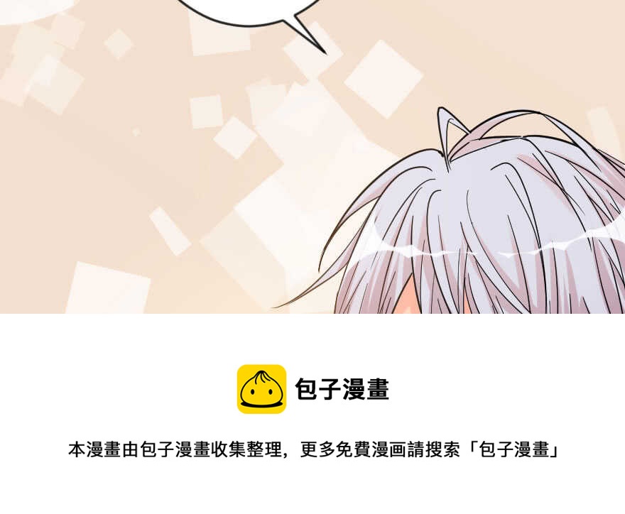 第 111 页
