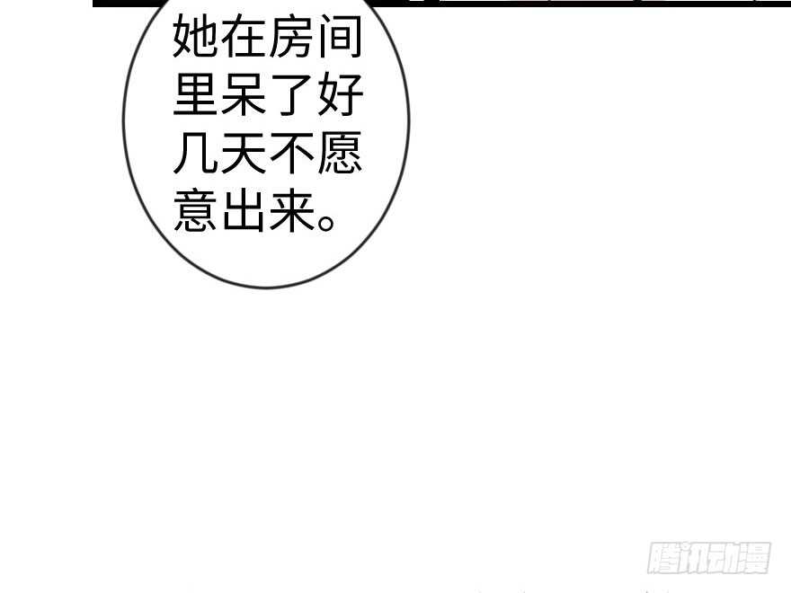 第 118 页