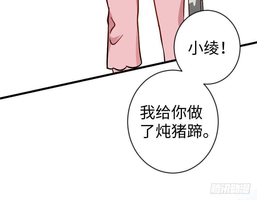 第 123 页
