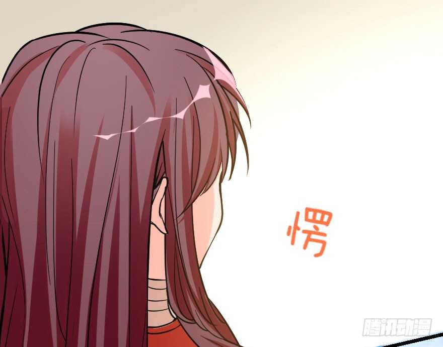 第 144 页