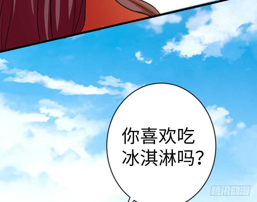 第 145 页