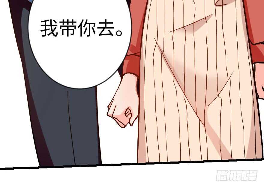第 148 页
