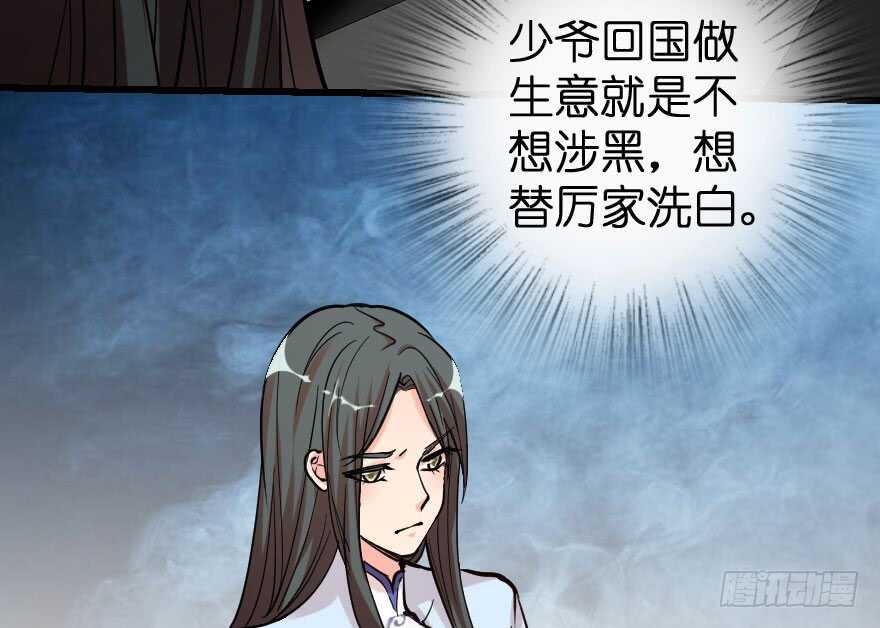 第 49 页