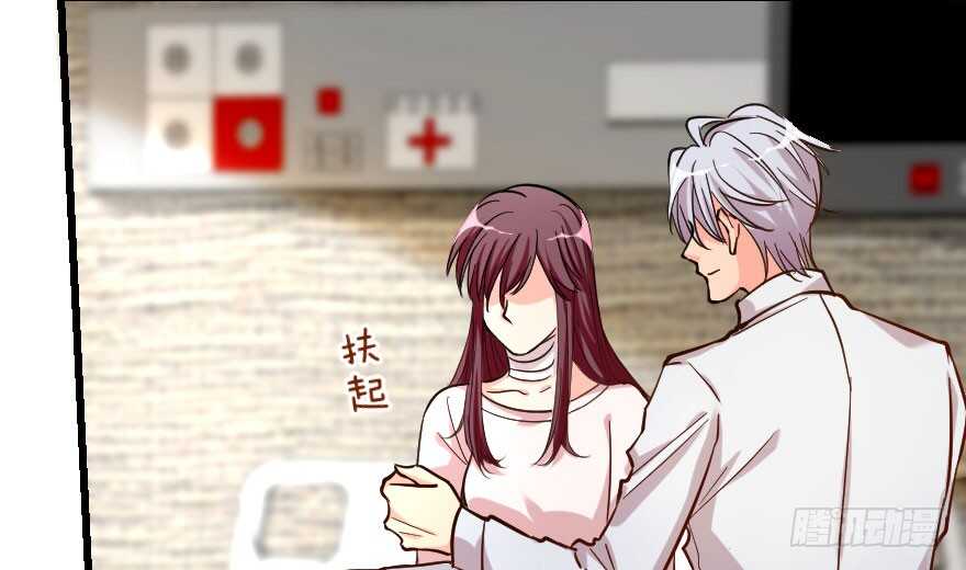 第 67 页