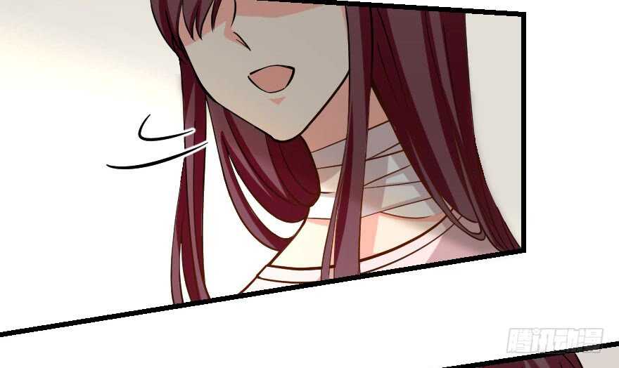 第 69 页