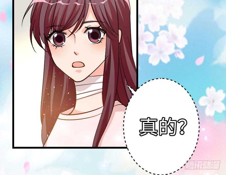 第 83 页