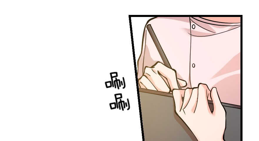 第 90 页