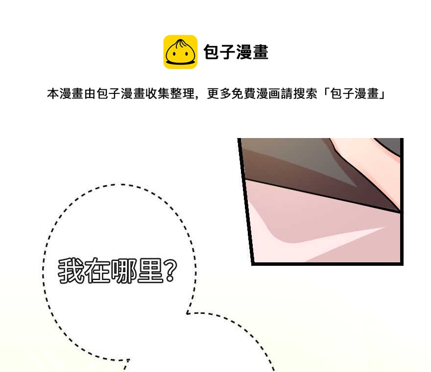 第 91 页