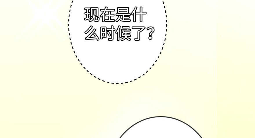 第 92 页