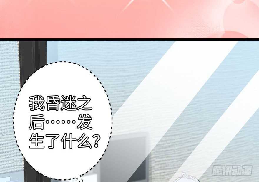 第 94 页
