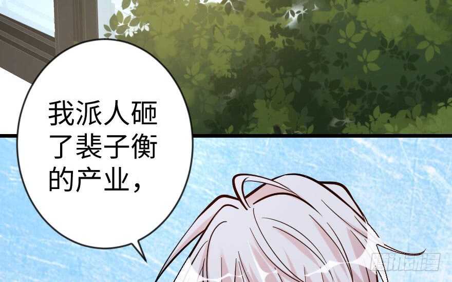 第 96 页