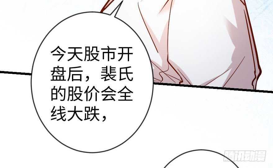 第 98 页