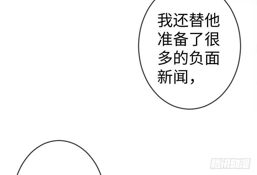 第 99 页