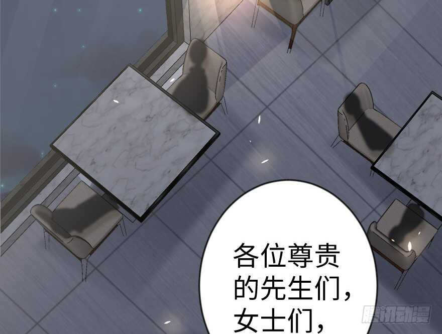第 100 页