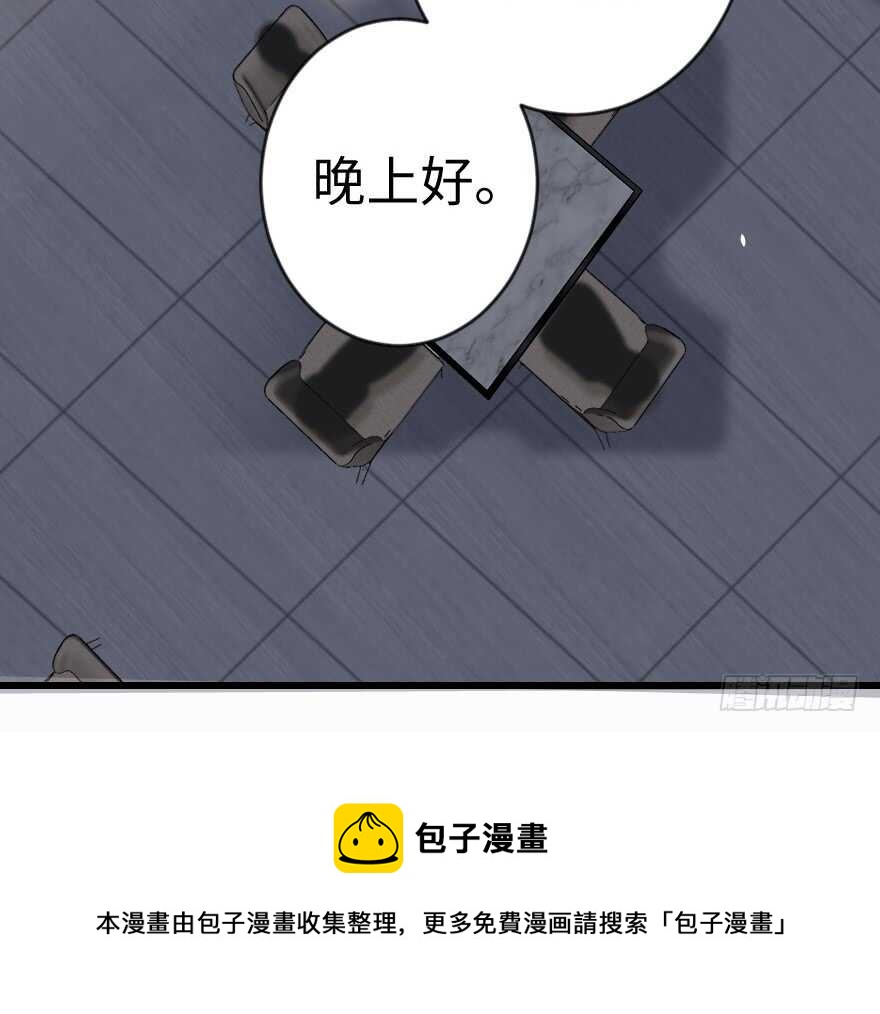 第 101 页