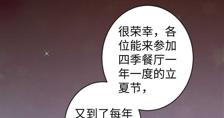 第 103 页