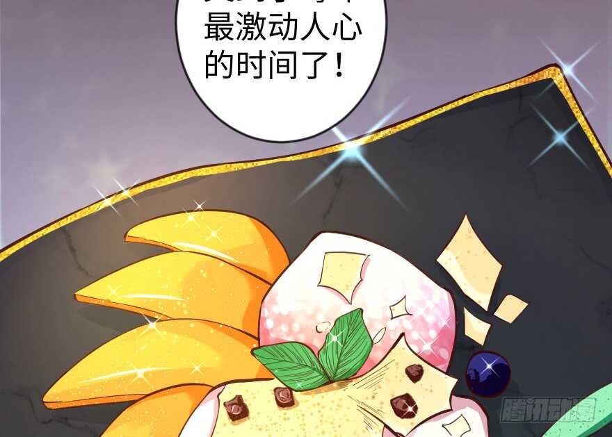 第 104 页