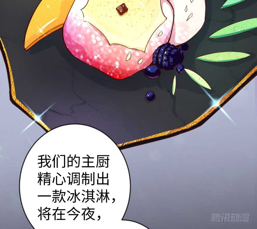 第 105 页