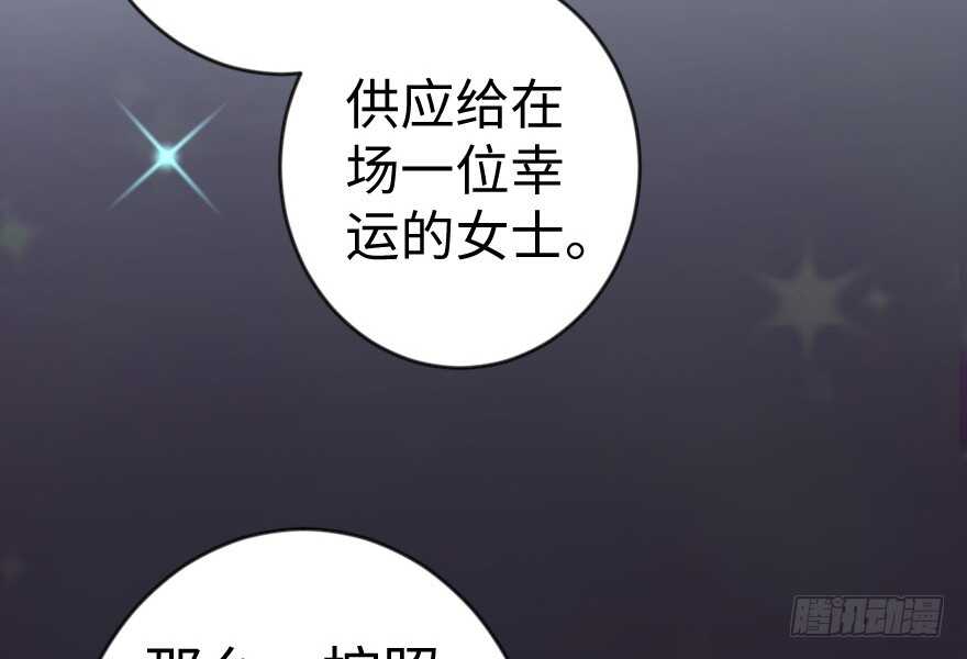 第 106 页