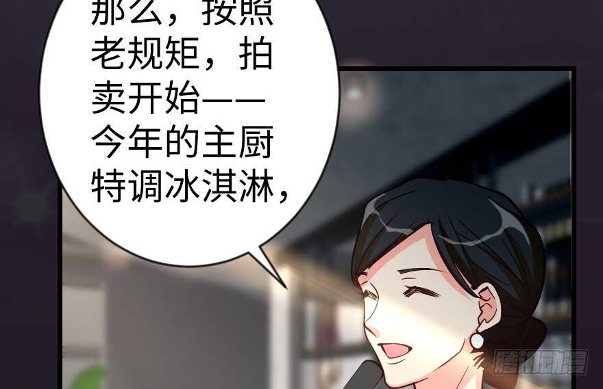第 107 页