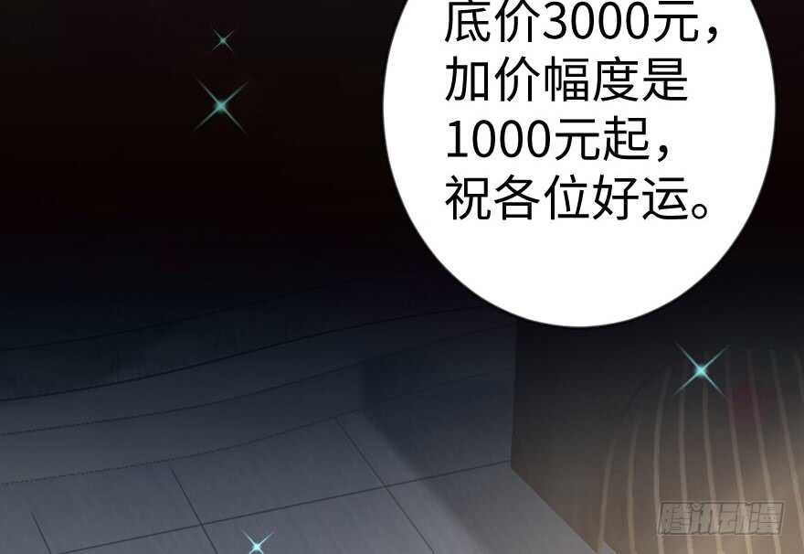 第 109 页