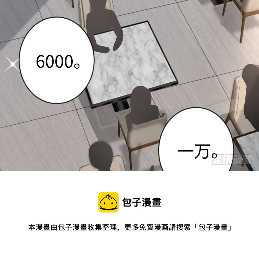 第 111 页