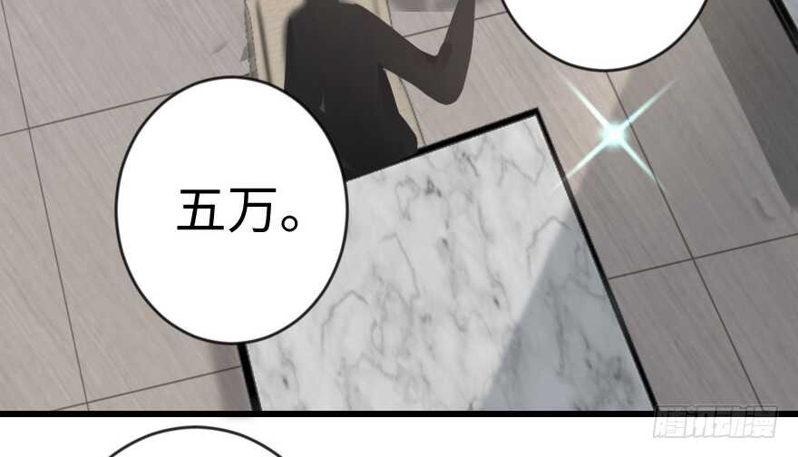 第 112 页