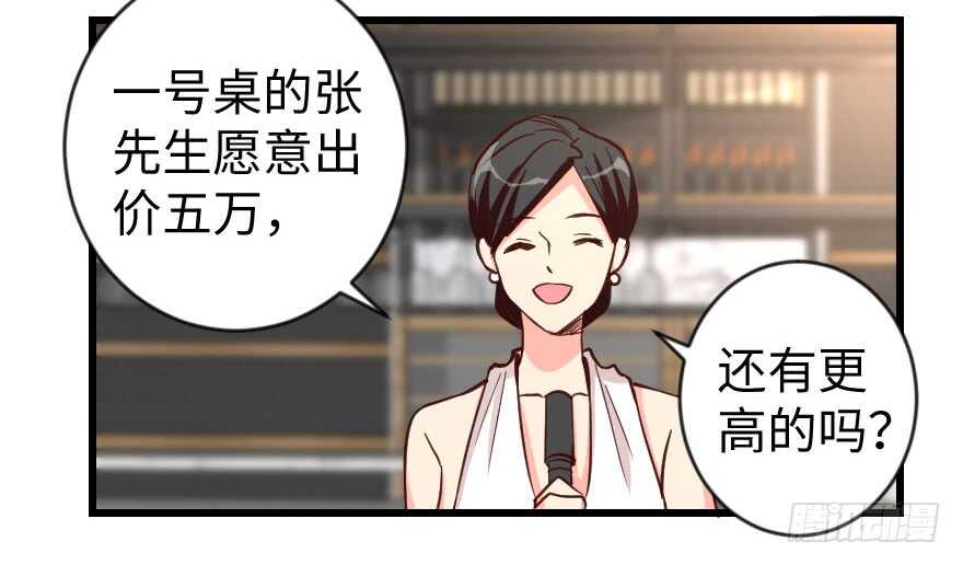 第 113 页