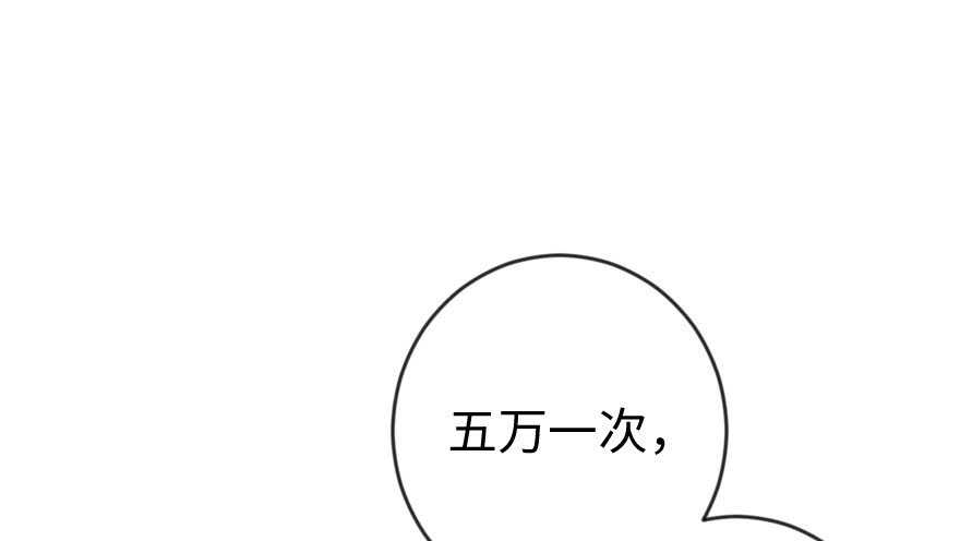 第 114 页