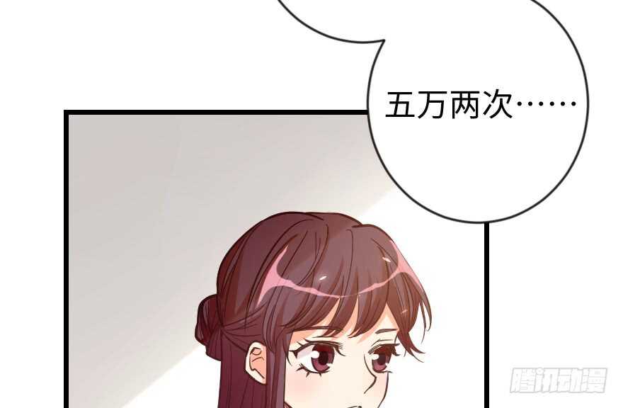 第 115 页