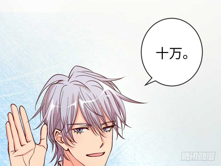 第 117 页