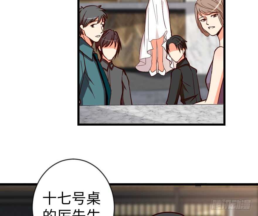 第 120 页