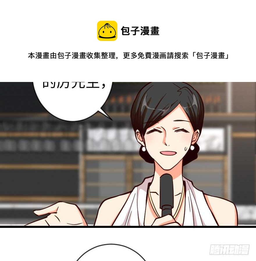 第 121 页