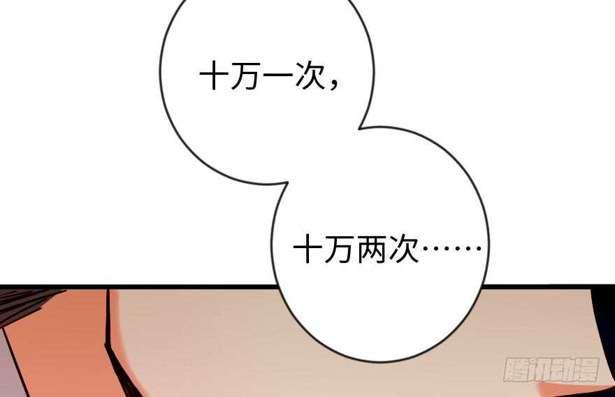 第 122 页