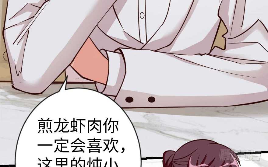 第 50 页