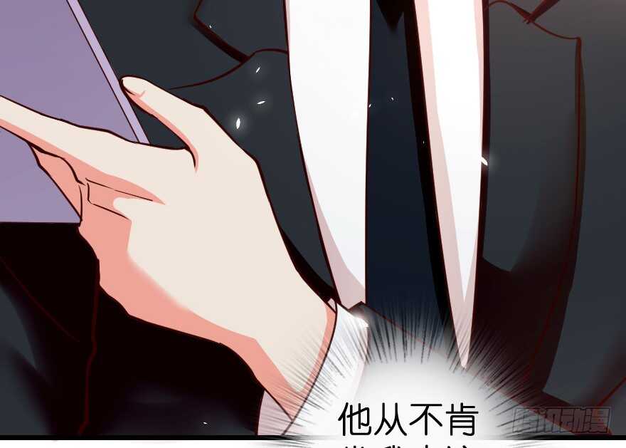 第 59 页